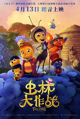 水多多在线视频